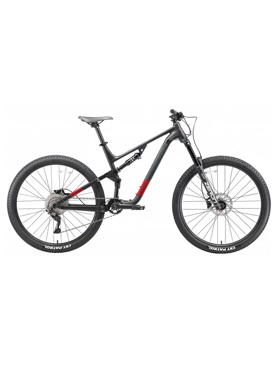 Двухподвесной Shift Pro 300