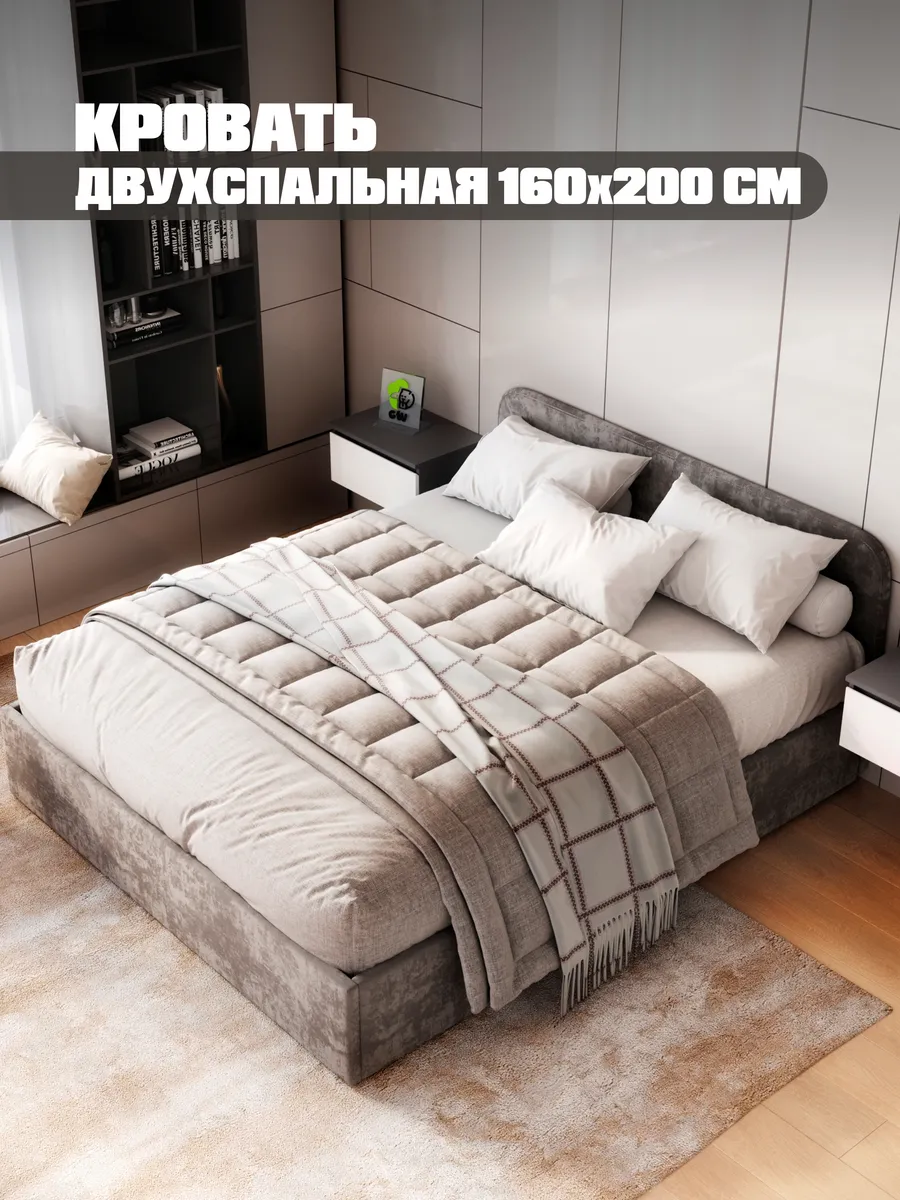 Кровать двуспальная с мягким изголовьем 160х200