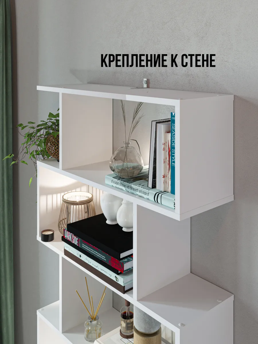 Стеллаж деревянный напольный для книг игрушек с дверцами