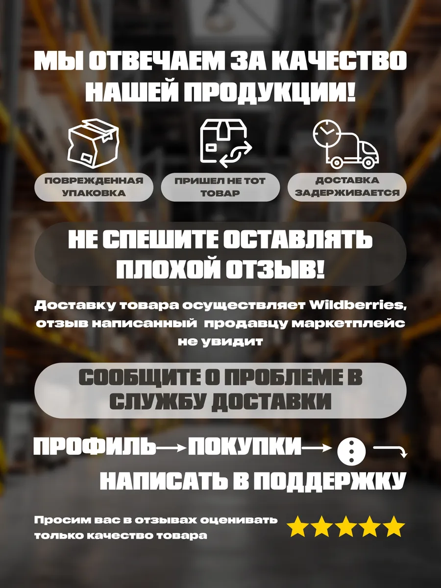 Стенка в гостиную комплект для зала со шкафом
