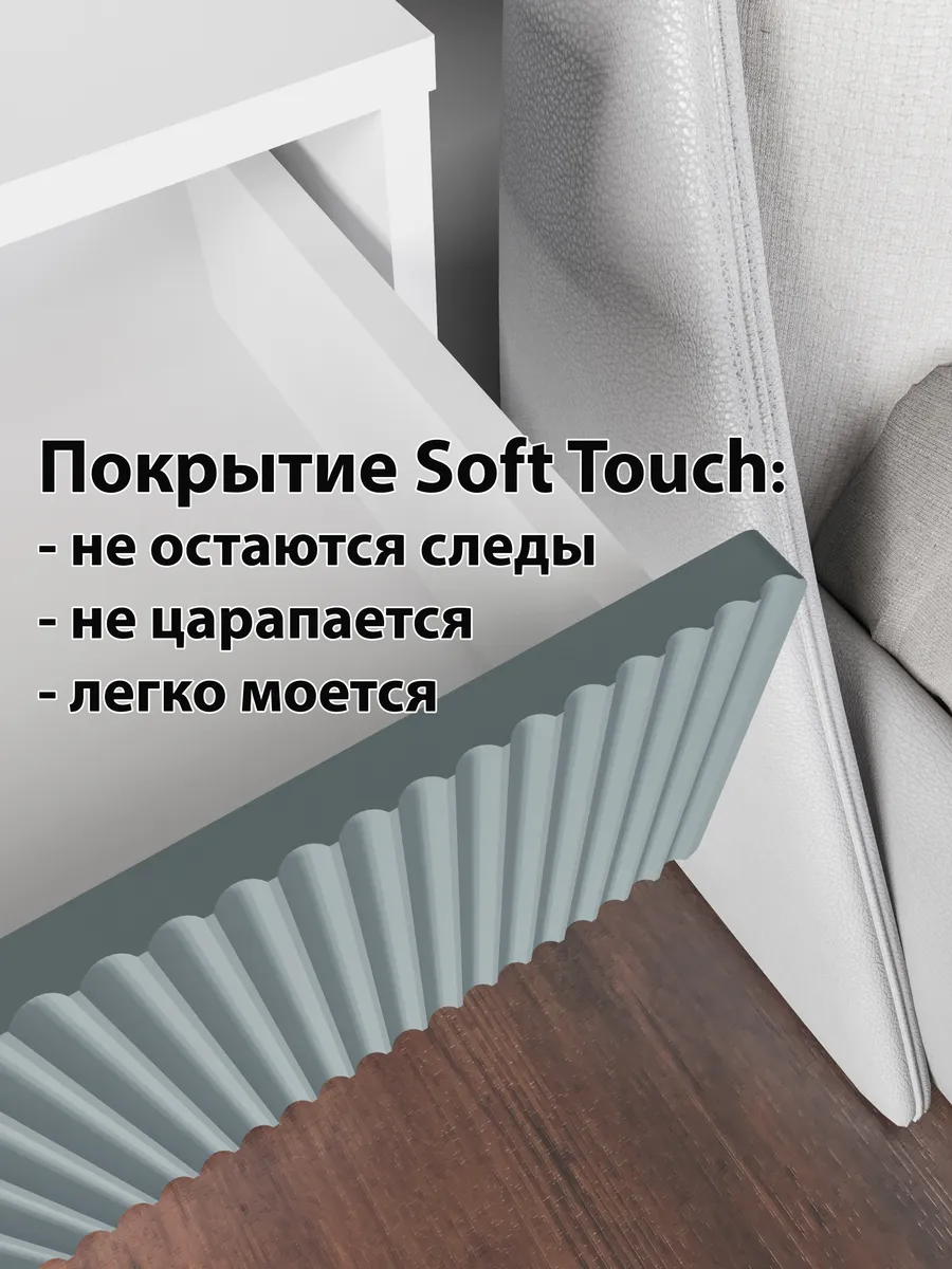 Комод МДФ с фрезеровкой деревянный для вещей с ящиками