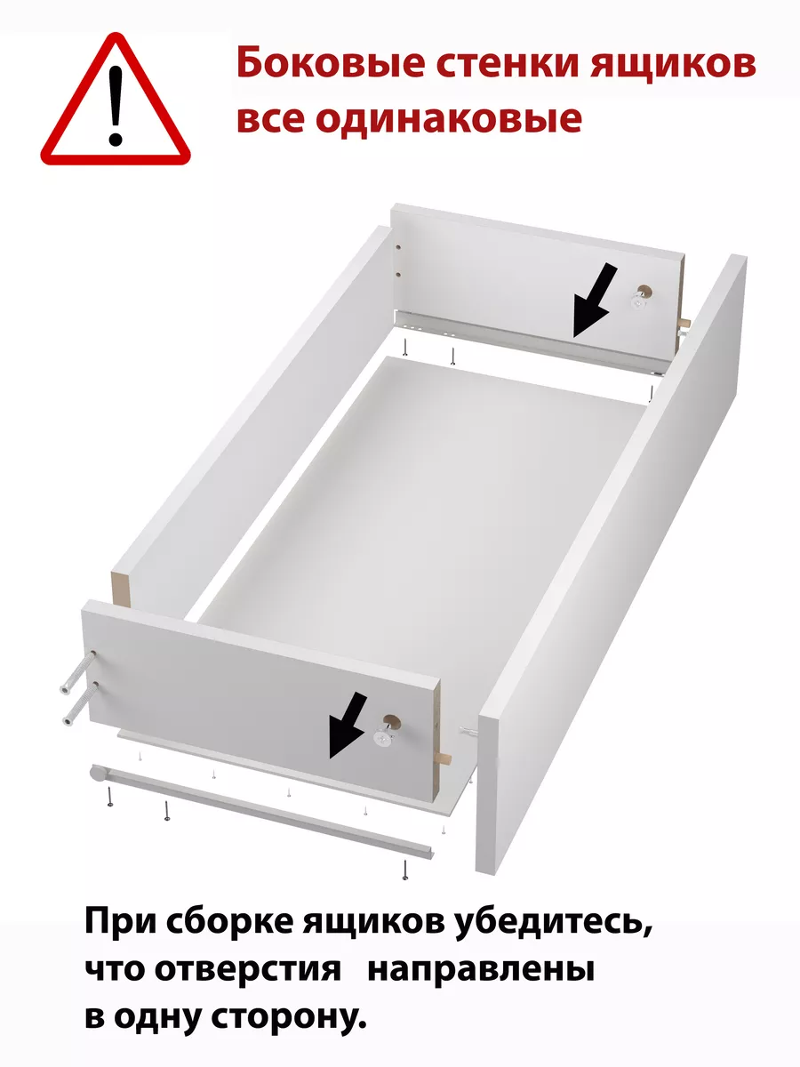 Комод деревянный для одежды и вещей с ящиками