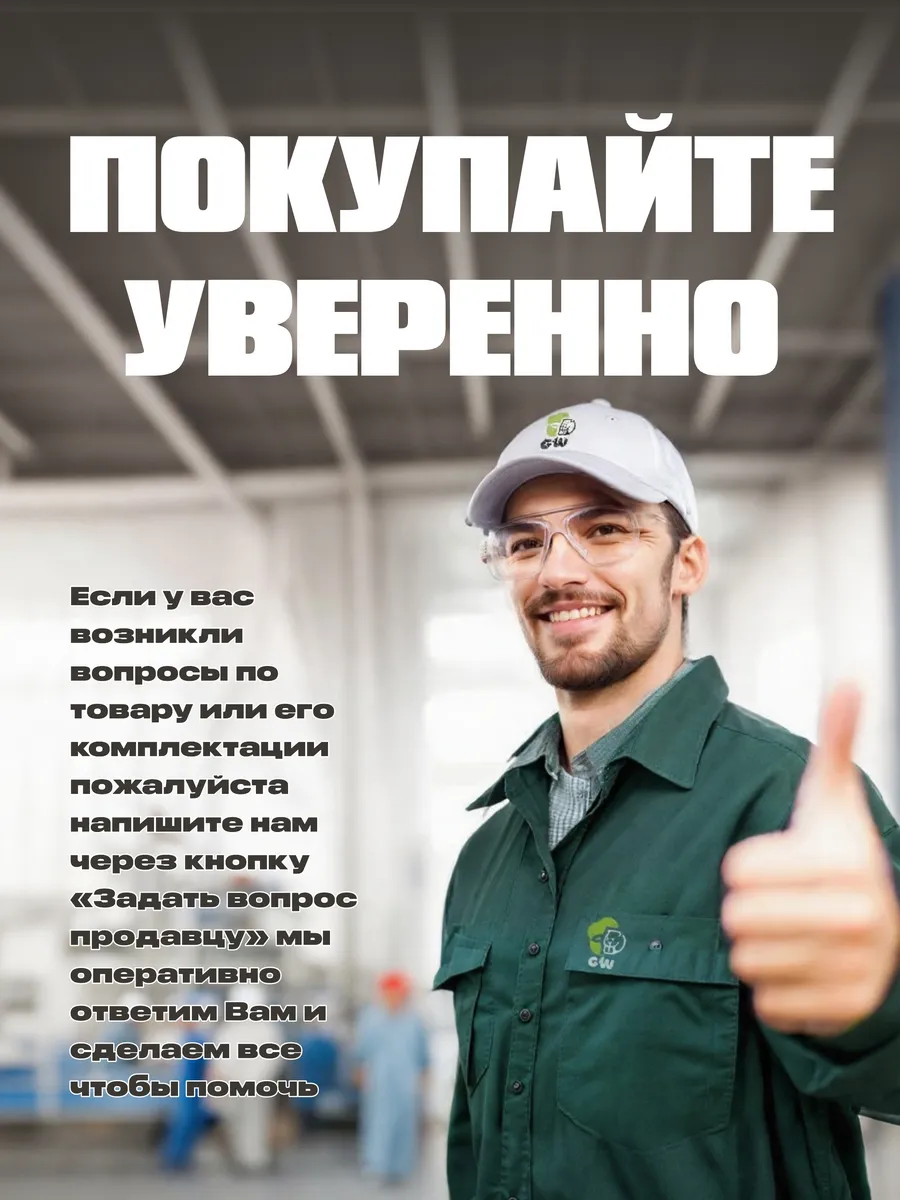Прихожая в коридор комплект с зеркалом обувницей и вешалкой