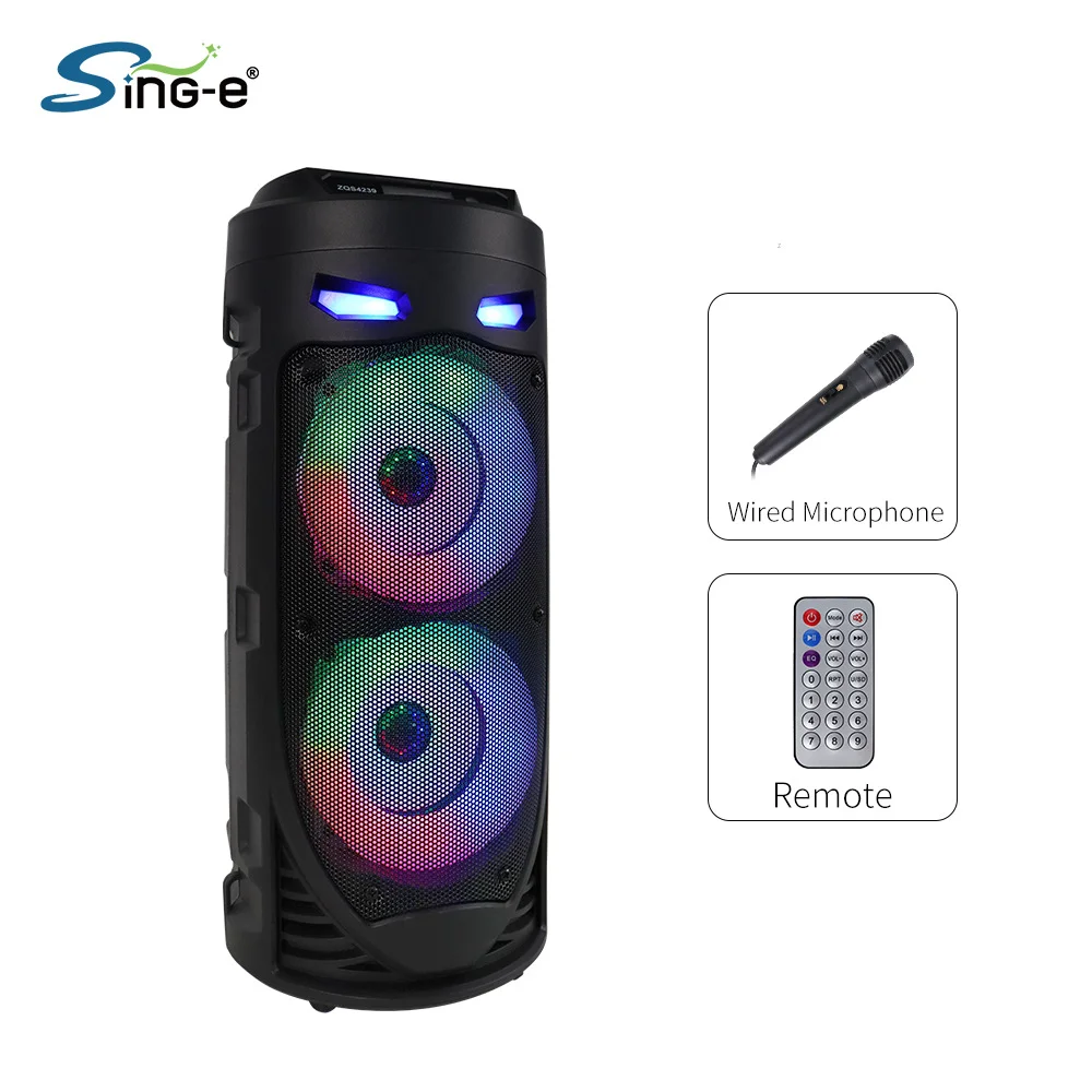 Беспроводная Bluetooth-колонка ZQS4239 
