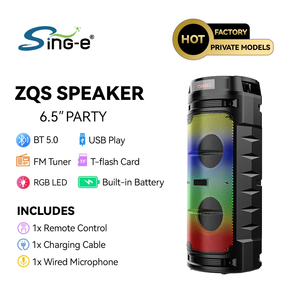 Многофункциональная портативная Bluetooth-колонка ZQS6210W с подсветкой и микрофоном, сабвуфером