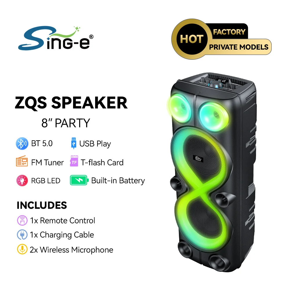 Sing-e ZQS8238 высокой мощности беспроводной Bluetooth большой динамик