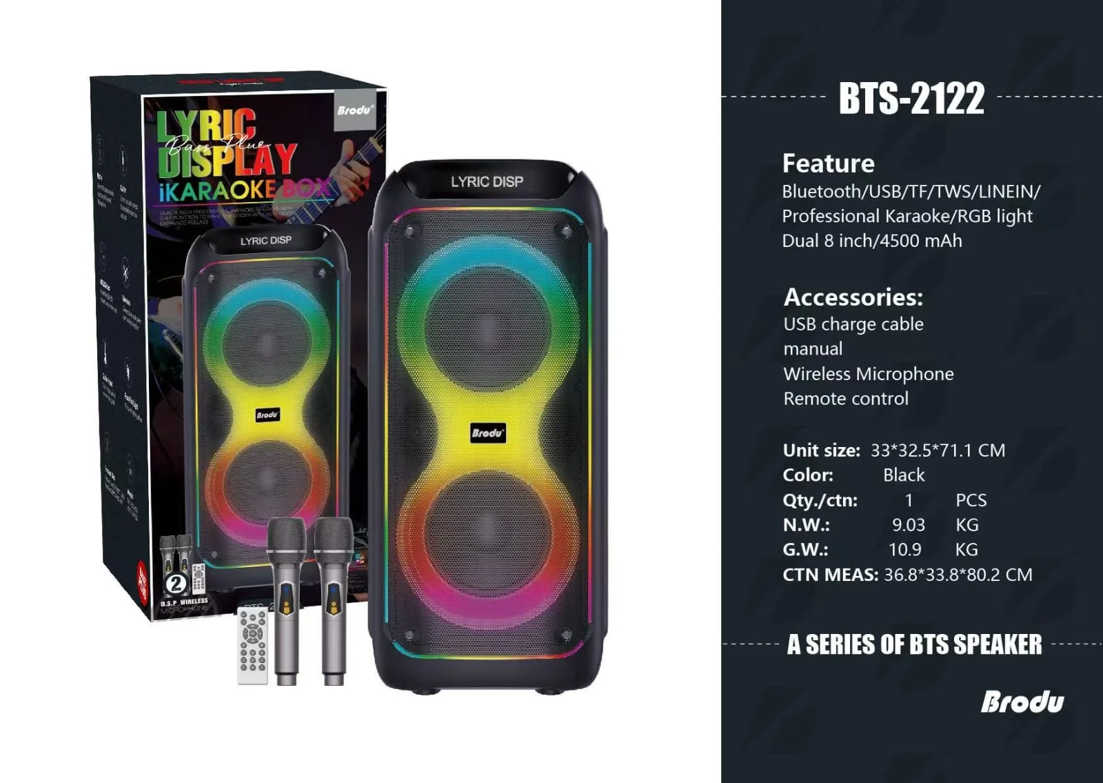 BTS-2122 Большая мощная колонка с 2 микрфонами