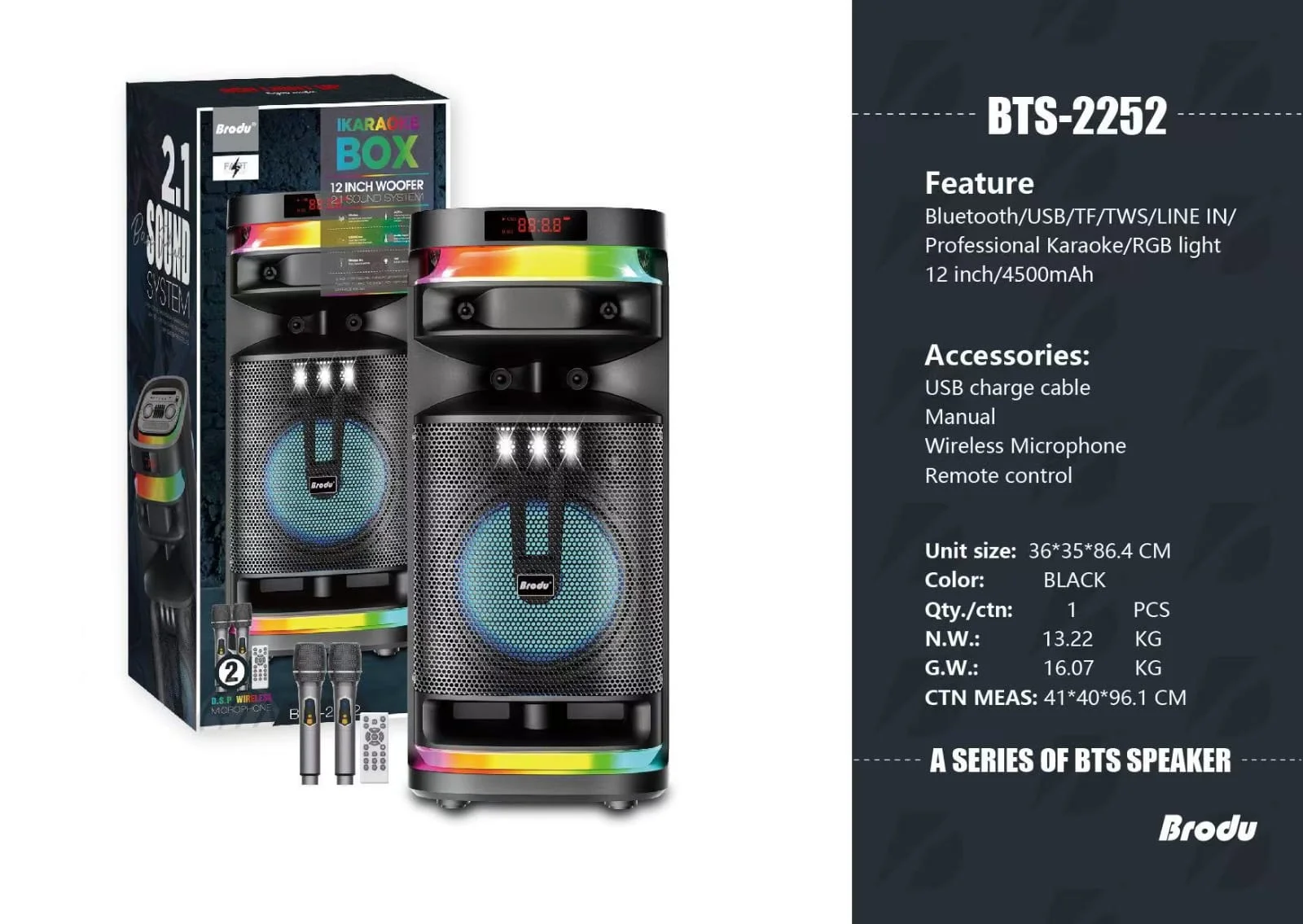 BTS-2252 Большая мощная колонка с 2 микрфонами