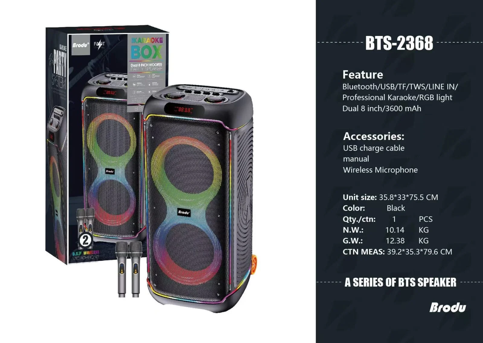 BTS-2368 Большая мощная колонка с 2 микрфонами