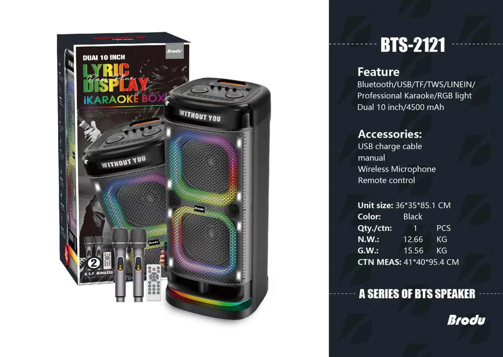 BTS-2121 Большая мощная колонка с 2 микрфонами