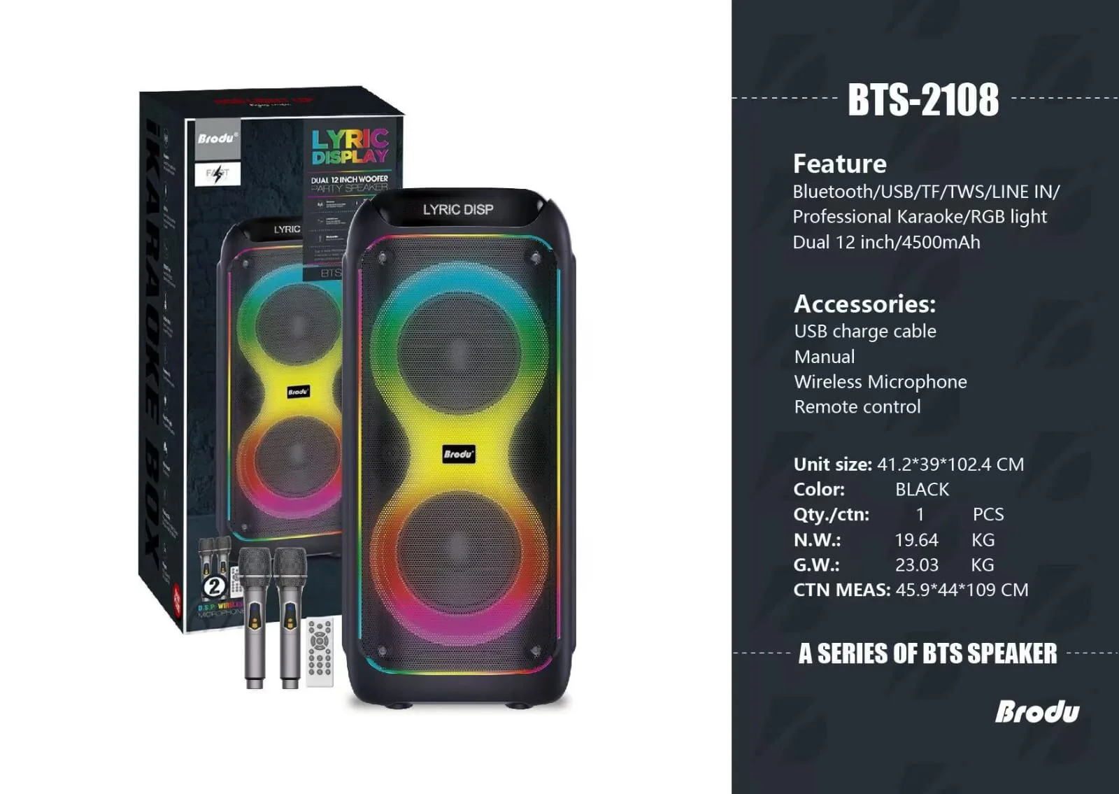 BTS-2108 Большая мощная колонка с 2 микрфонами