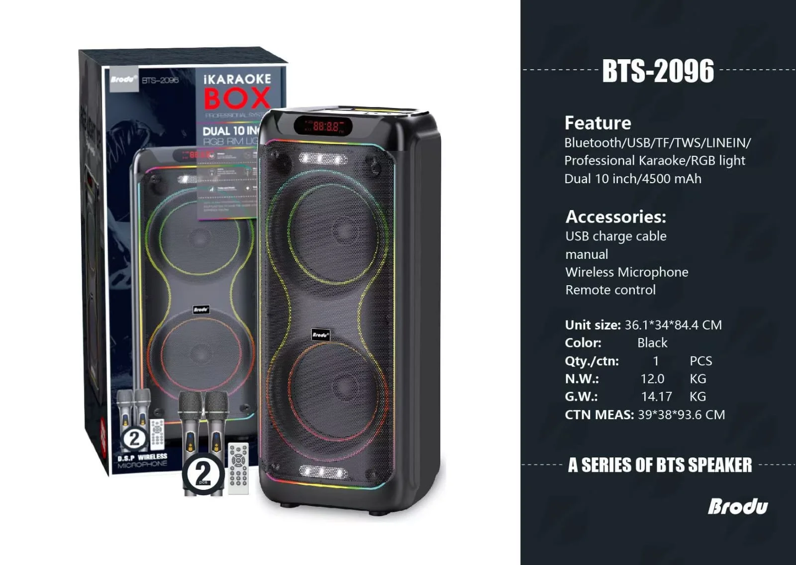 BTS-2096 Большая мощная колонка с 2 микрфонами
