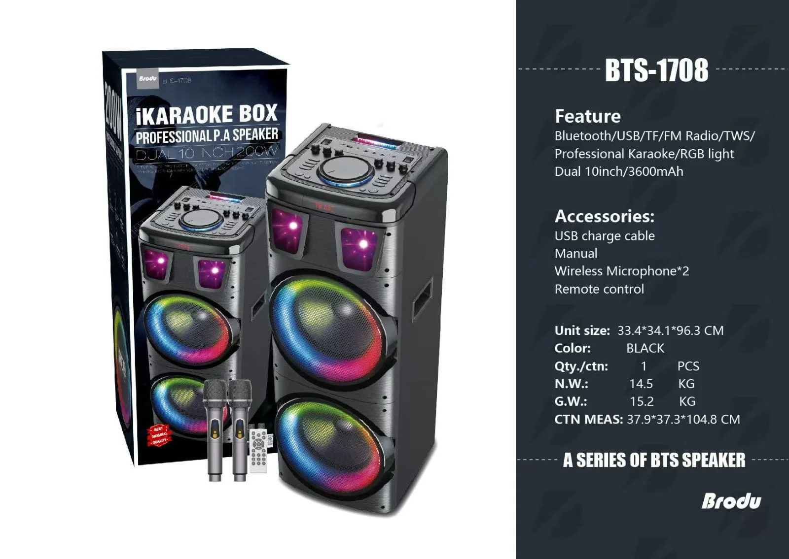 BTS-1708 Большая мощная колонка с 2 микрфонами