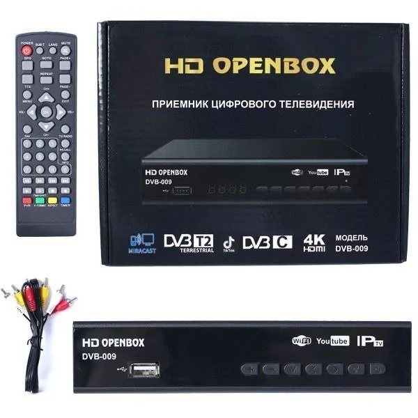 ТВ приставка приемник цифрового ТВ HD Openbox DVB-009