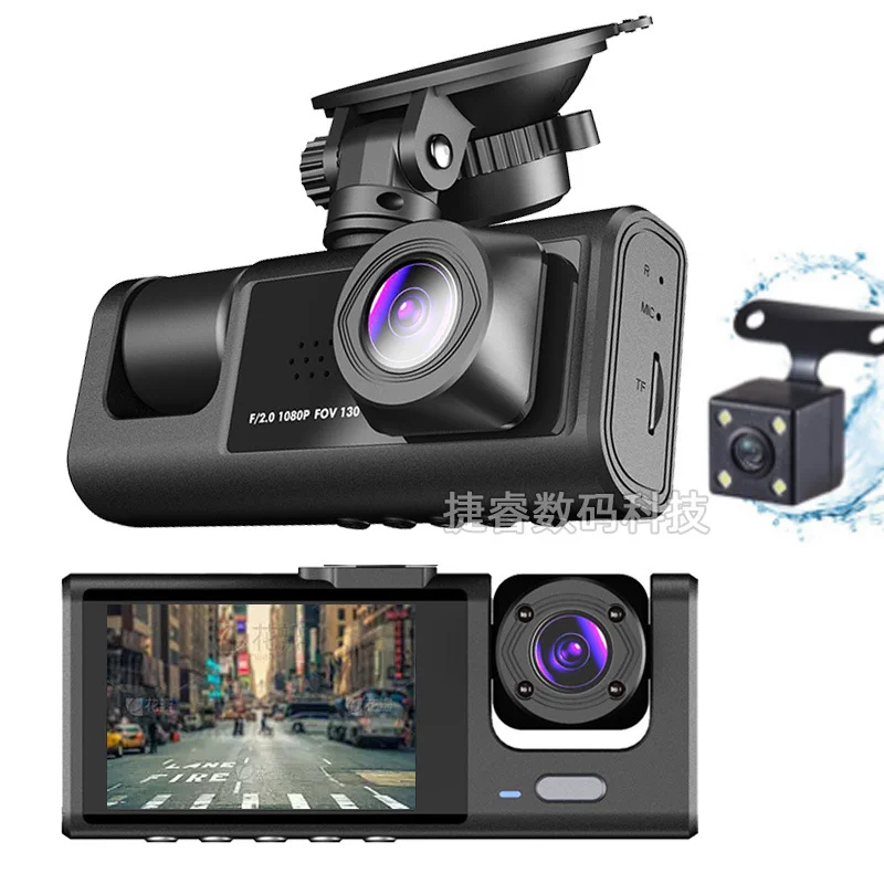 Видеорегистратор 3в1 SUPER HD 1296P BLACK BOX