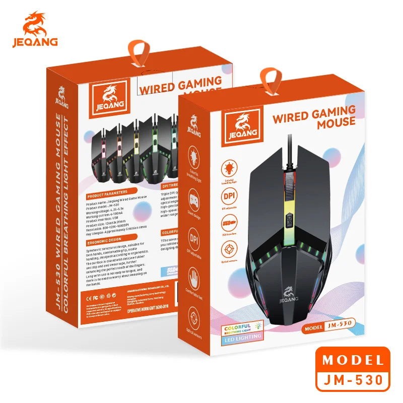 Игровая мышь проводная JM530 универсальная