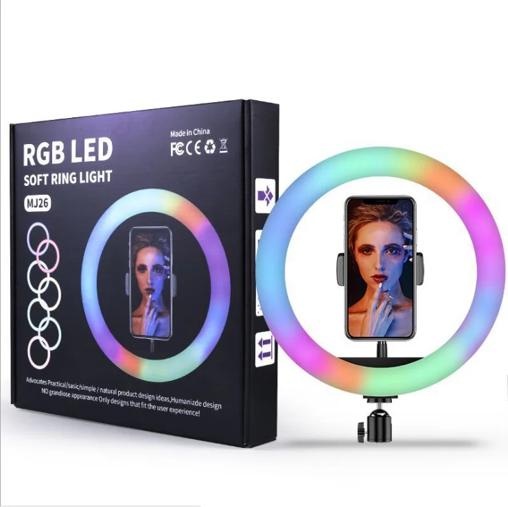 Лампа Кольцевая RGB MJ26 на штативе напольная мощная