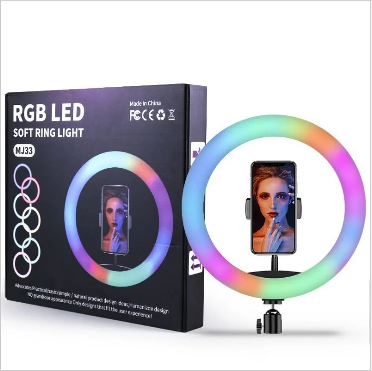 Лампа Кольцевая RGB MJ33 на штативе напольная мощная