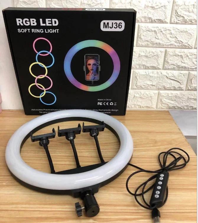 Лампа Кольцевая RGB MJ36 на штативе напольная мощная