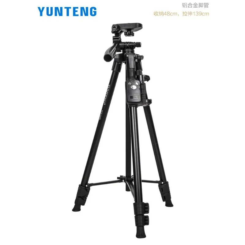 Yunteng 5208 мобильный телефон Bluetooth пульт дистанционного управления штатив