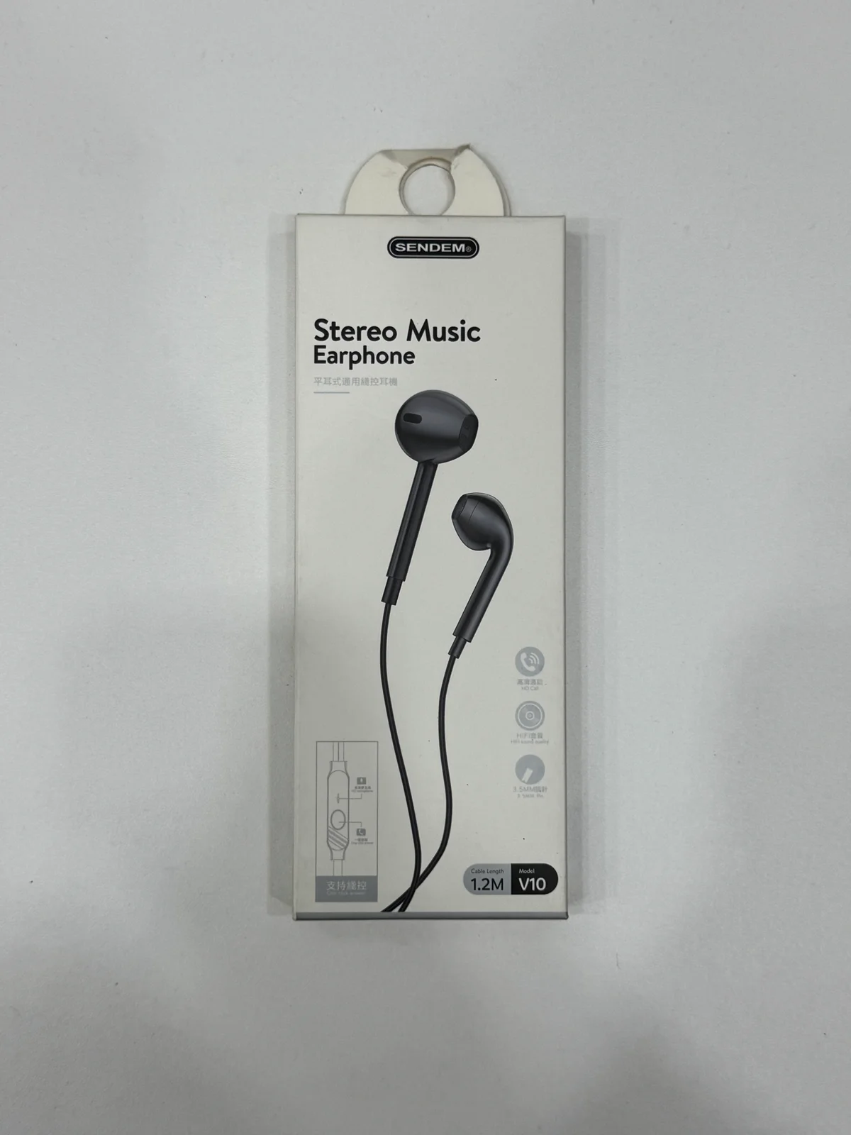 Наушники проводные EARPHONE V10 1.2m 3.5мм с Микрфоном