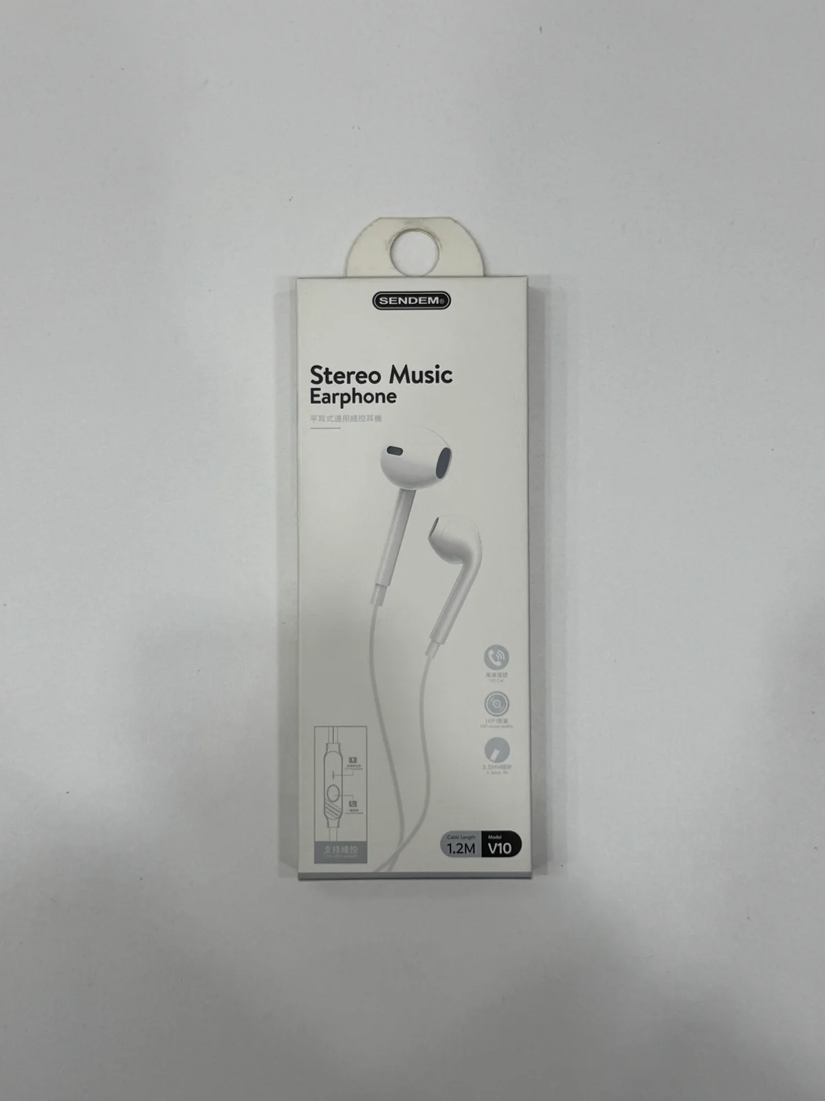 Наушники проводные EARPHONE V10.2m 3.5мм с Микрфоном