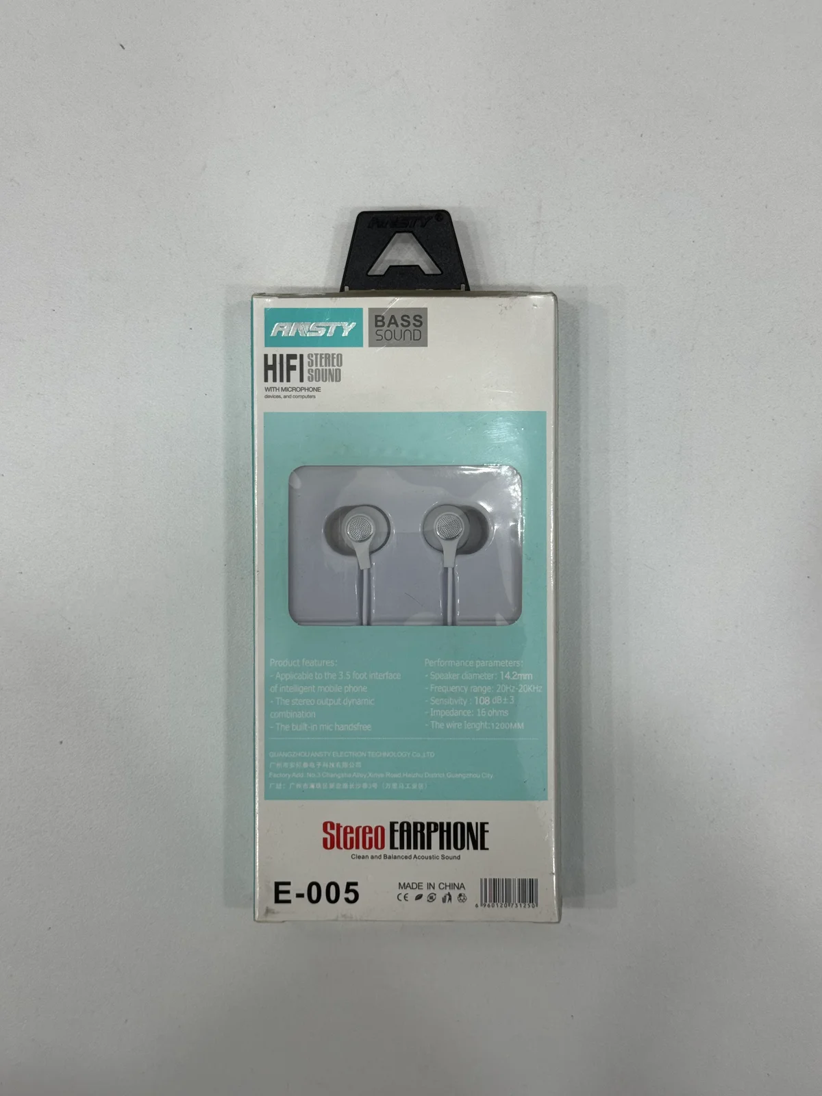 Наушники проводные EARPHONE E-005 1.2M 3.5мм с Микрфоном 