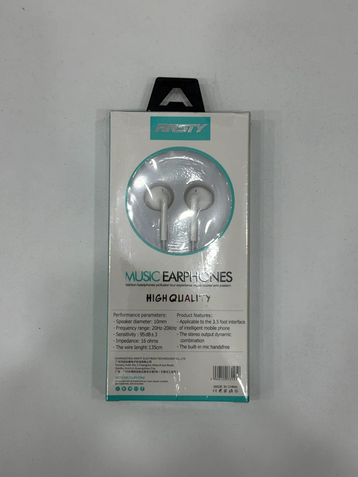 Наушники проводные EARPHONE E-003 1.2M 3.5мм с Микрфоном