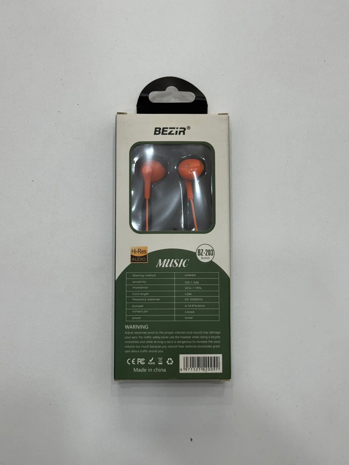 Наушники проводные BZ-203 EARPHONE 1.2м 3.5мм с микрофоном 