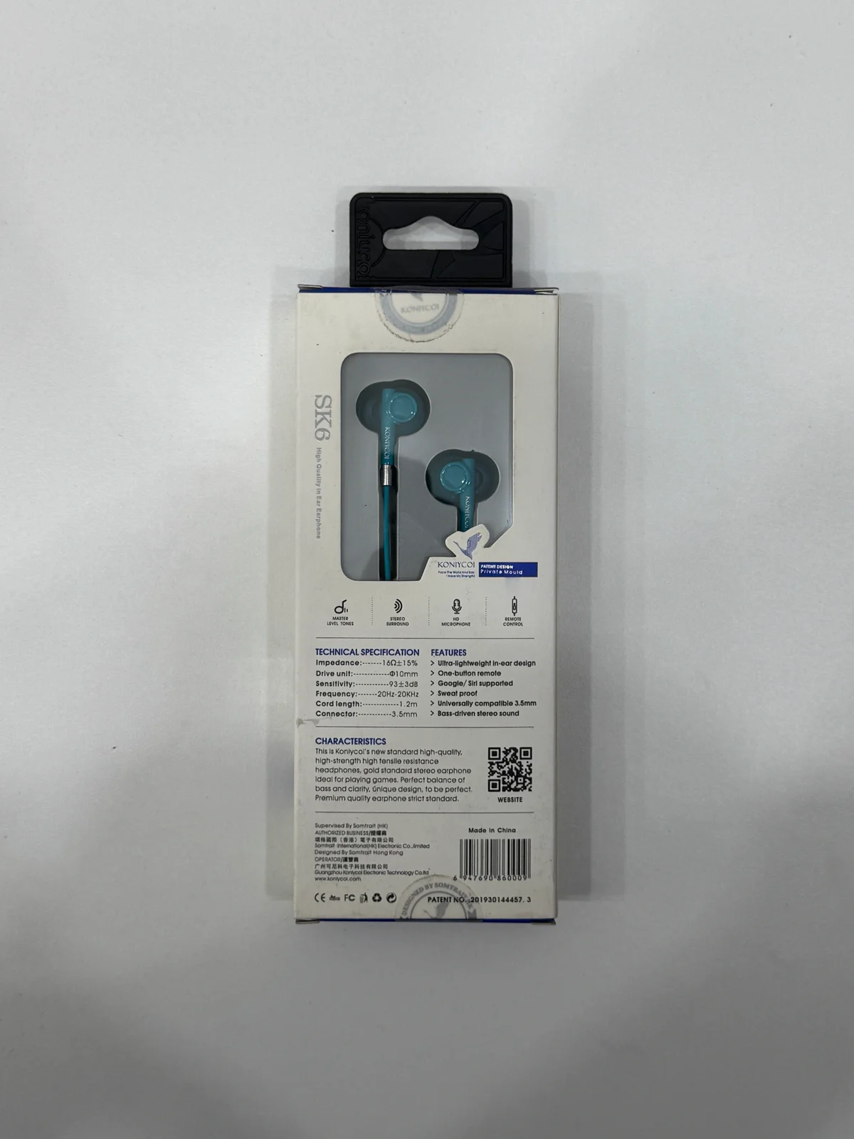 Наушники проводные SK6 EARPHONES 1.2м 3.5мм