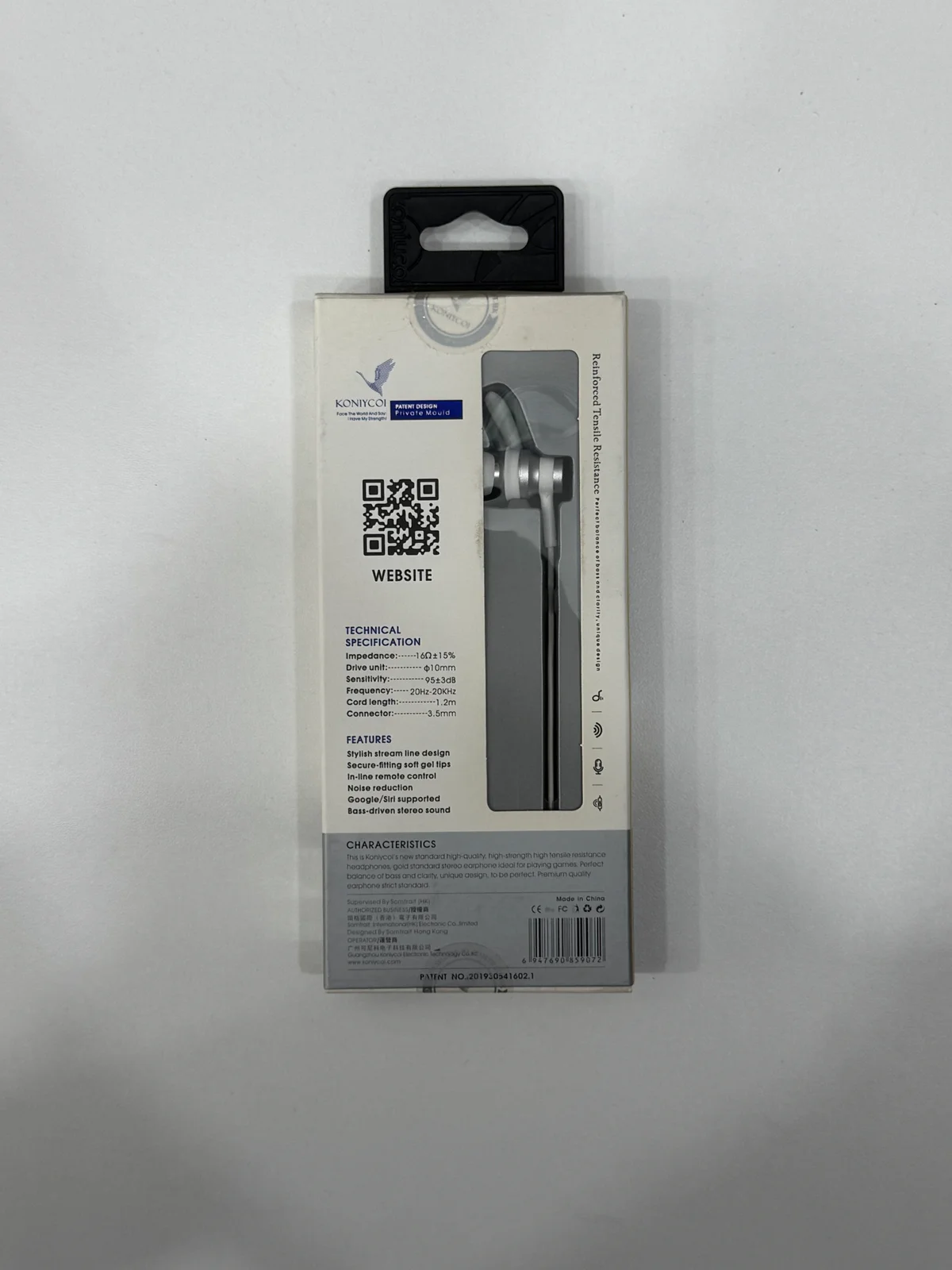 Наушники проводные KJ907 EARPHONES 1.2м 3.5мм