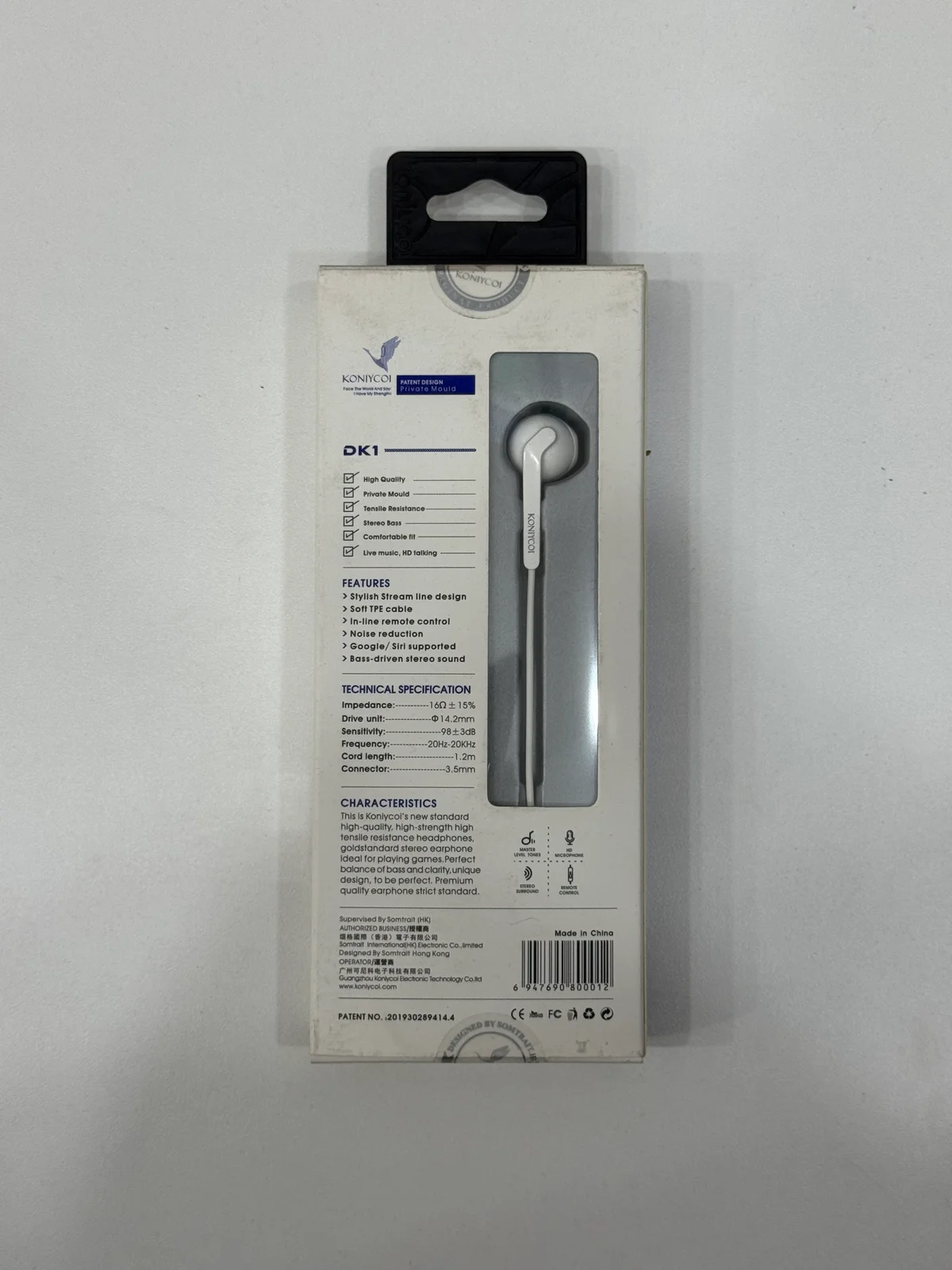 Наушники проводные DK1 EARPHONES 1.2м 3.5мм