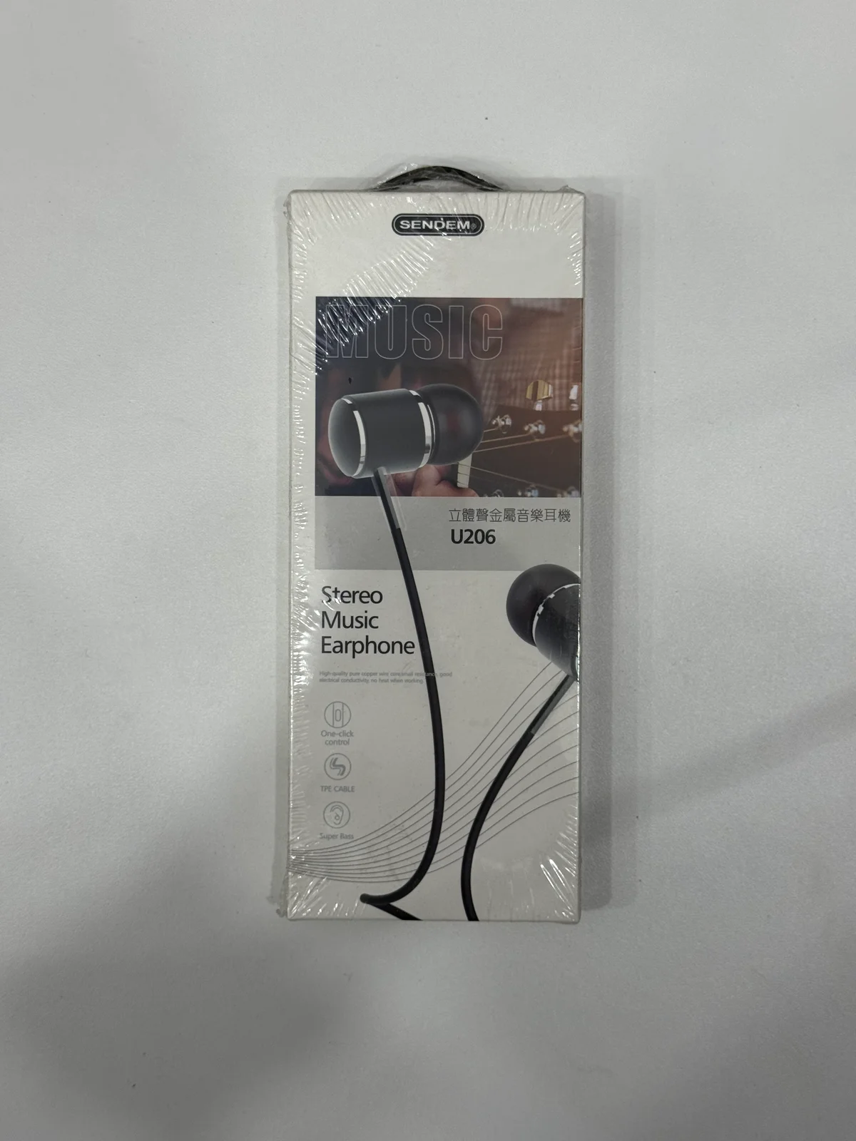 Наушники проводные U206 EARPHONES 1.2м 3.5мм