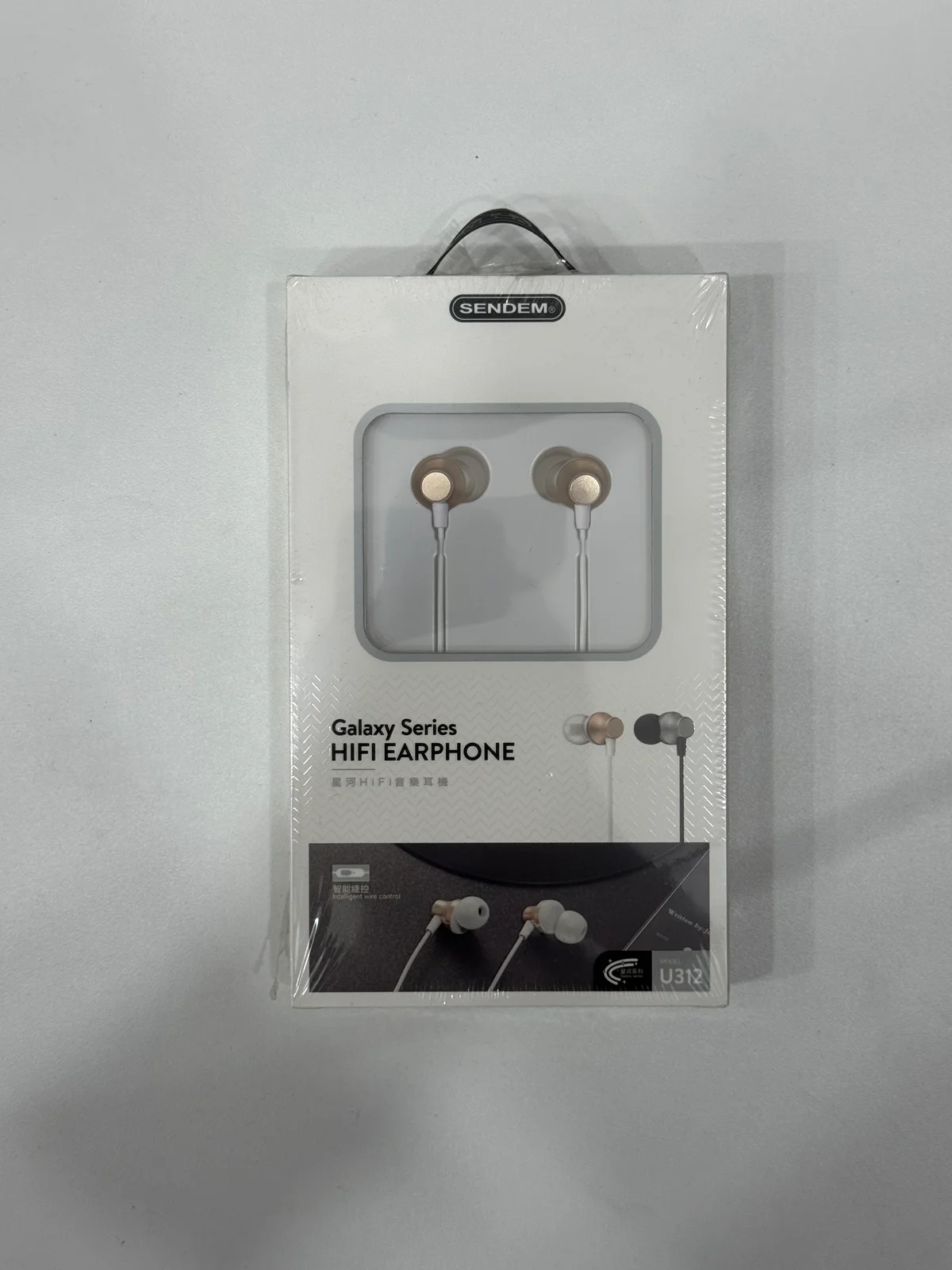 Наушники проводные U312 EARPHONES 1.2м 3.5мм