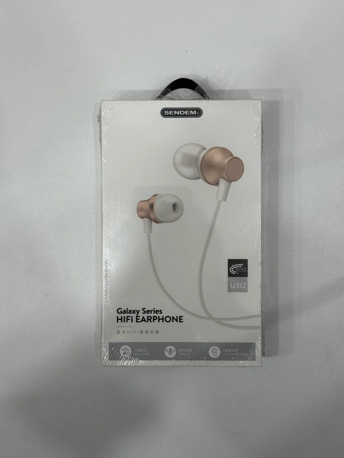 Наушники проводные U312 EARPHONES 1.2м 3.5мм