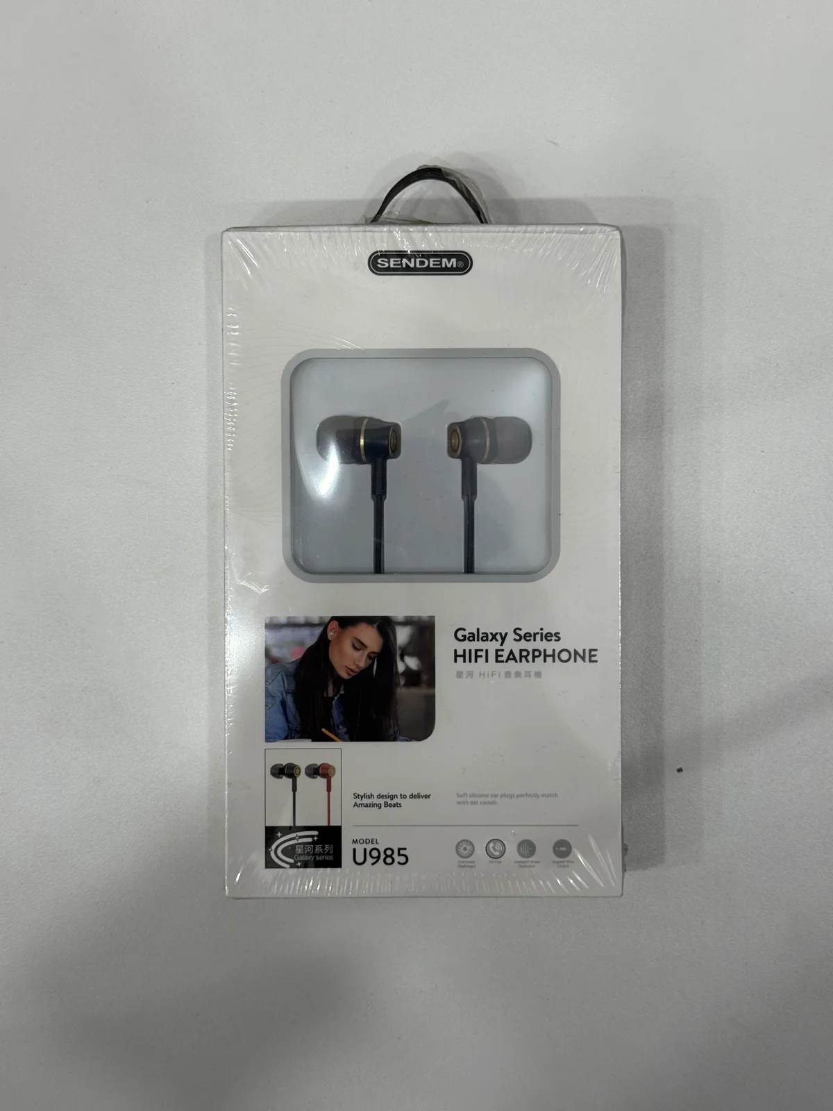 Наушники проводные U985 EARPHONES 1.2м 3.5мм