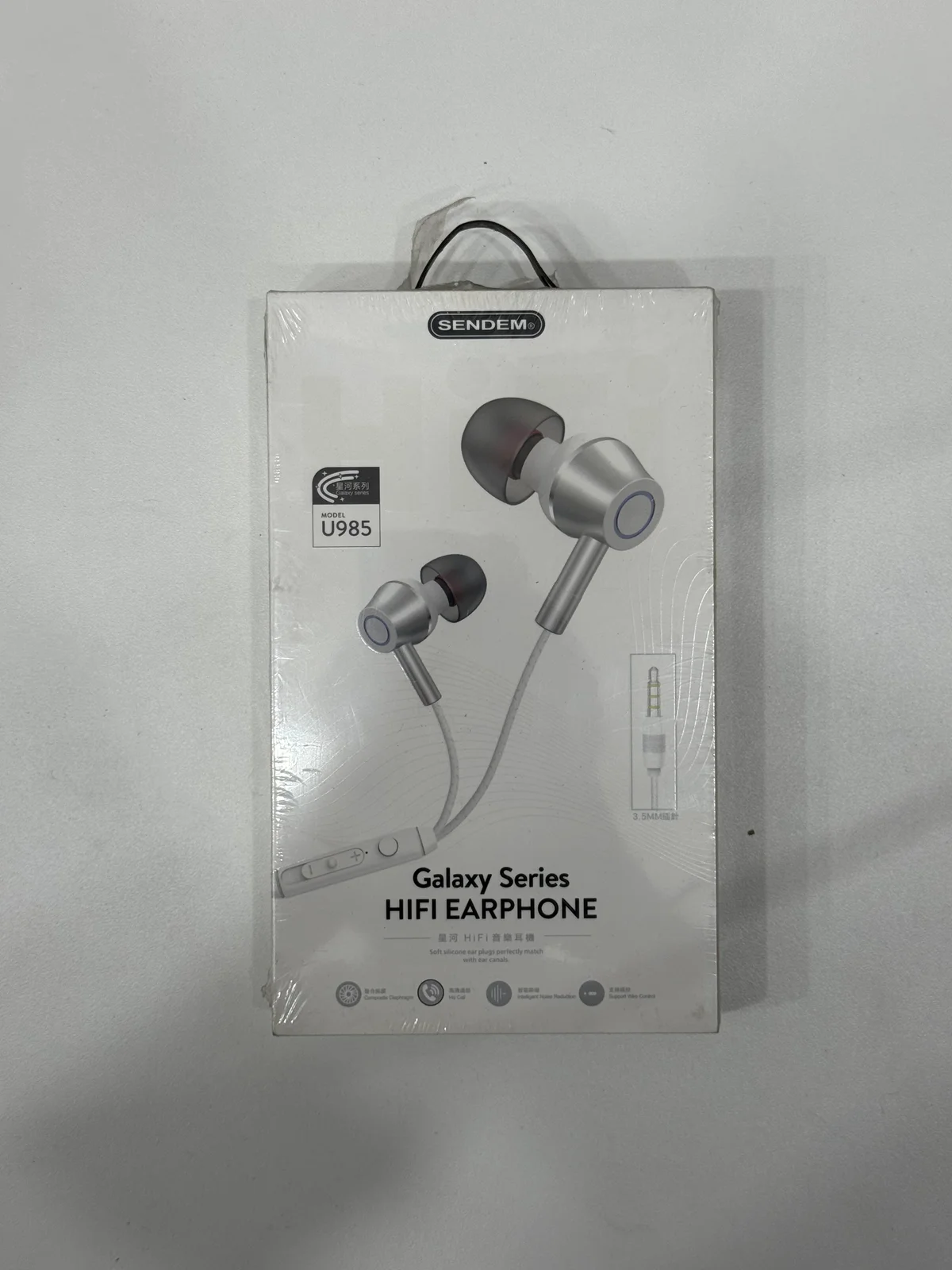 Наушники проводные U985 EARPHONES 1.2м 3.5мм
