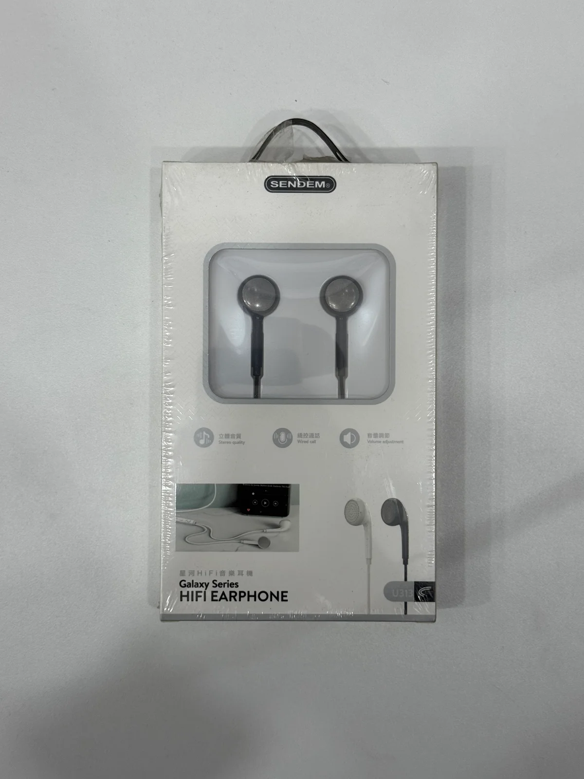 Наушники проводные U313 EARPHONES 1.2м 3.5мм