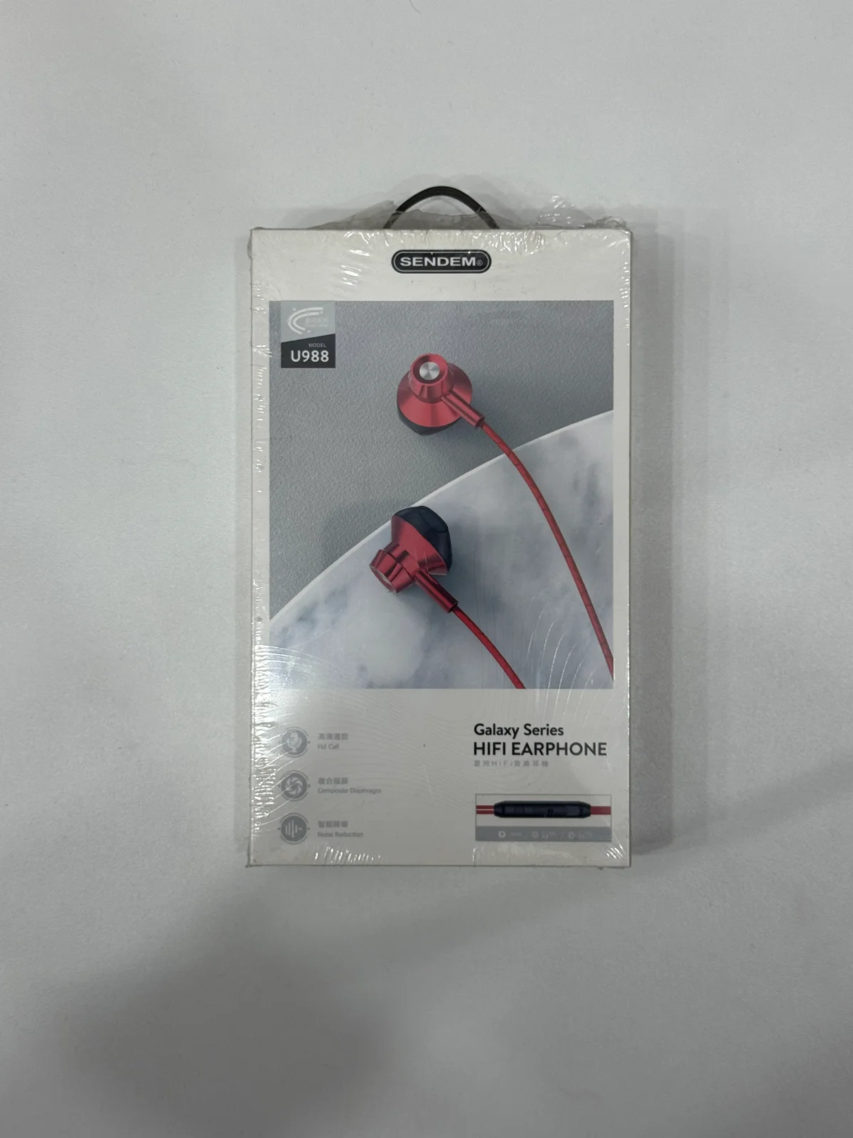 Наушники проводные U988 EARPHONES 1.2м 3.5мм