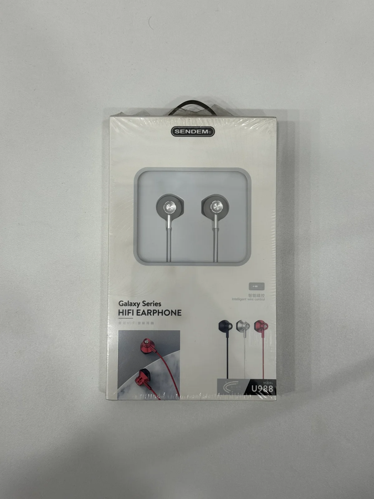 Наушники проводные U988 EARPHONES 1.2м 3.5мм