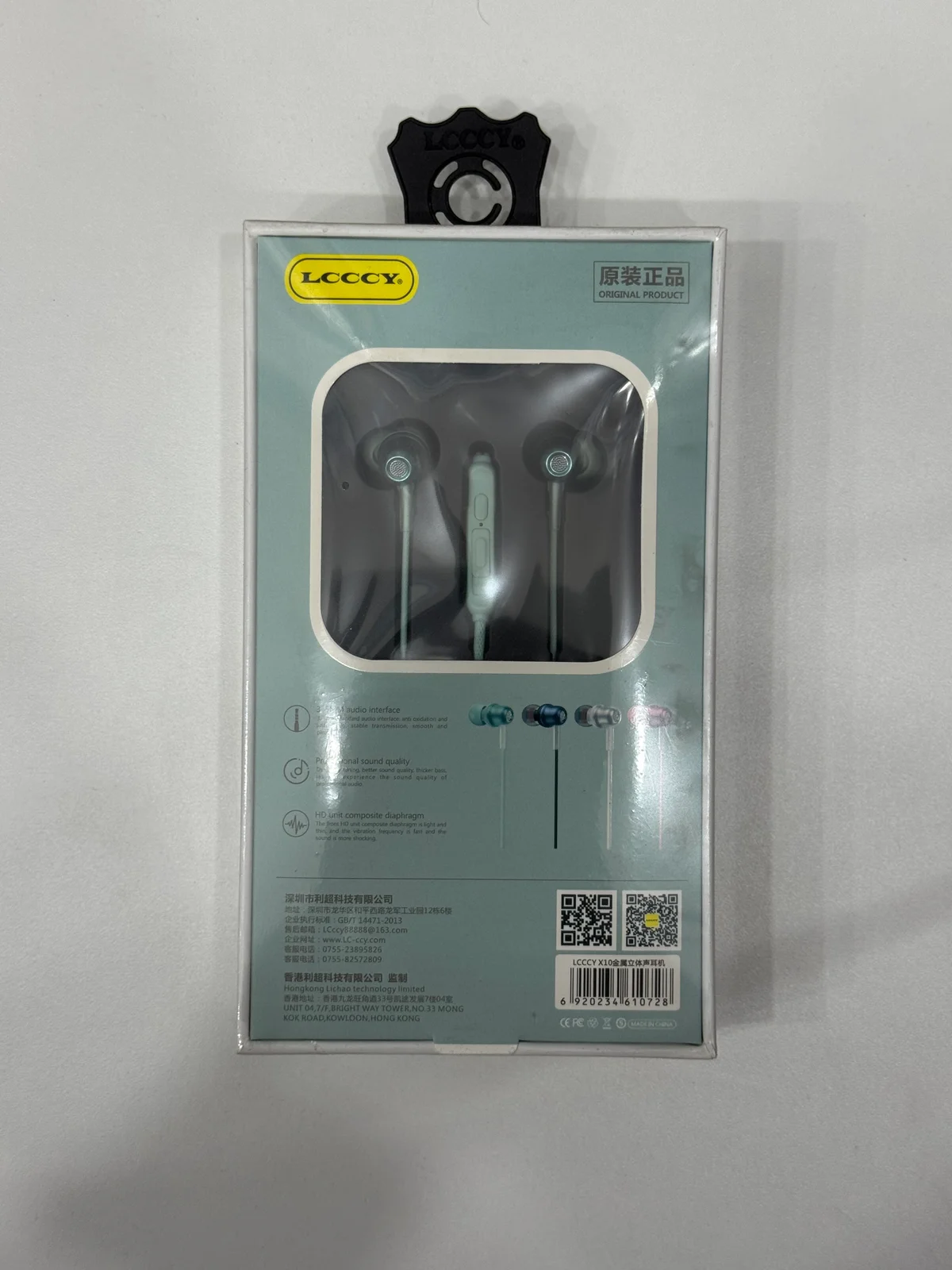 Наушники проводные X10 EARPHONES 1.2м 3.5мм