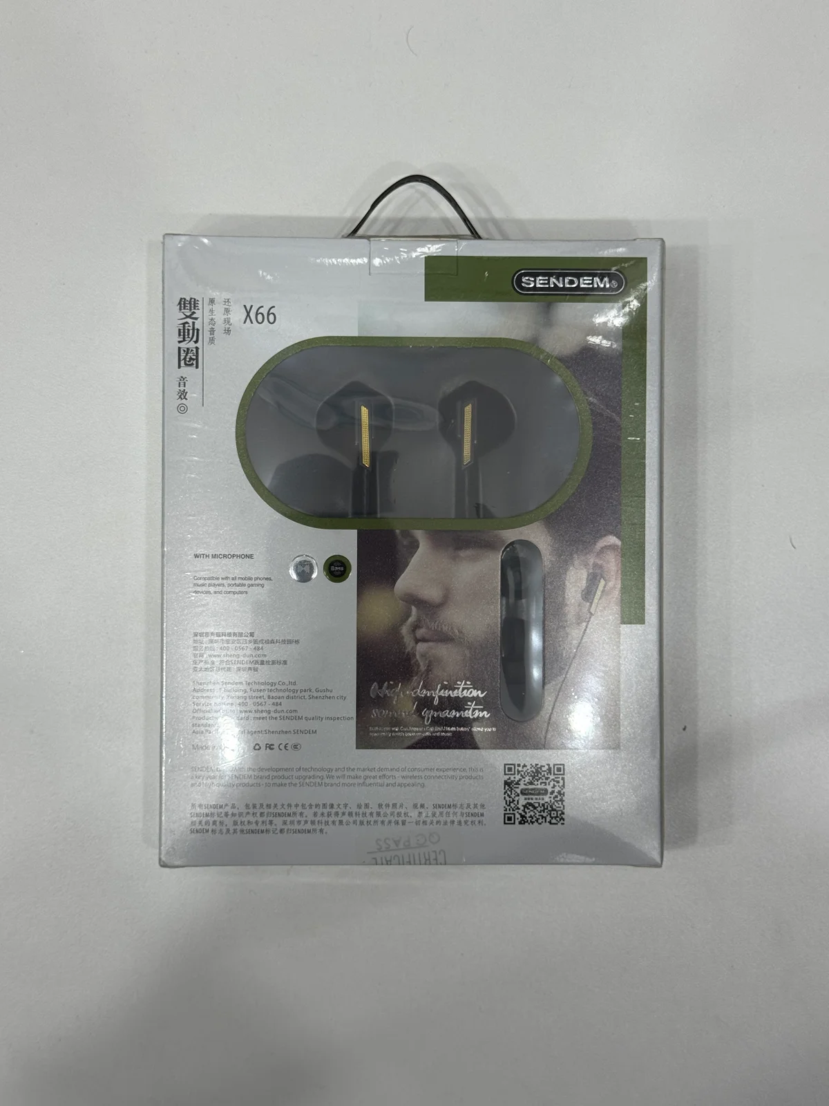 Наушники проводные X66 EARPHONES 1.2м 3.5мм