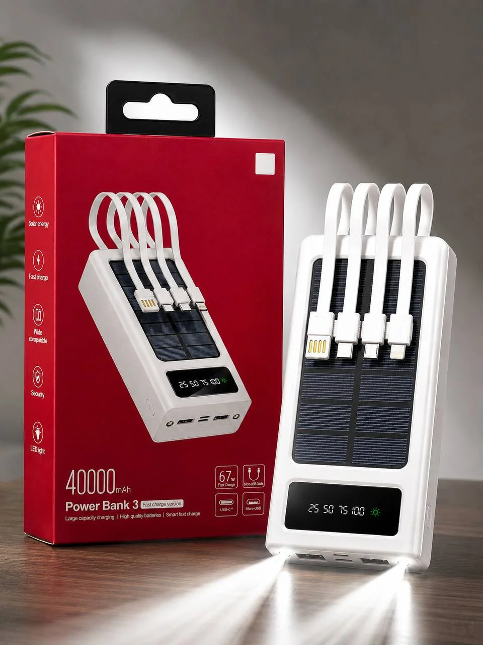 Внешний аккумулятор Повербанк 40000mAh Солнечная батарея 4в1