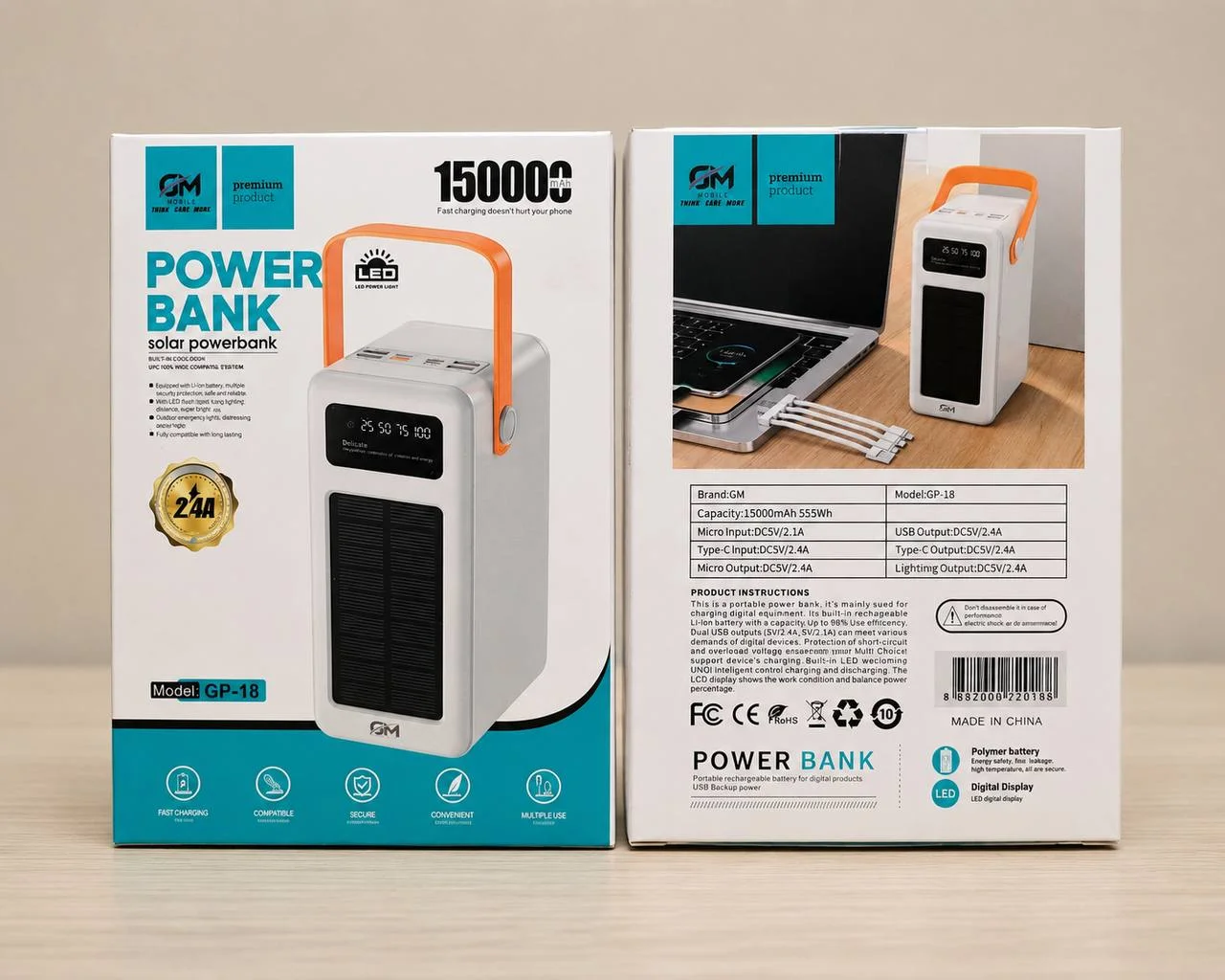 Внешний аккумулятор Повербанк 150000mAh Солнечная батарея 4в1