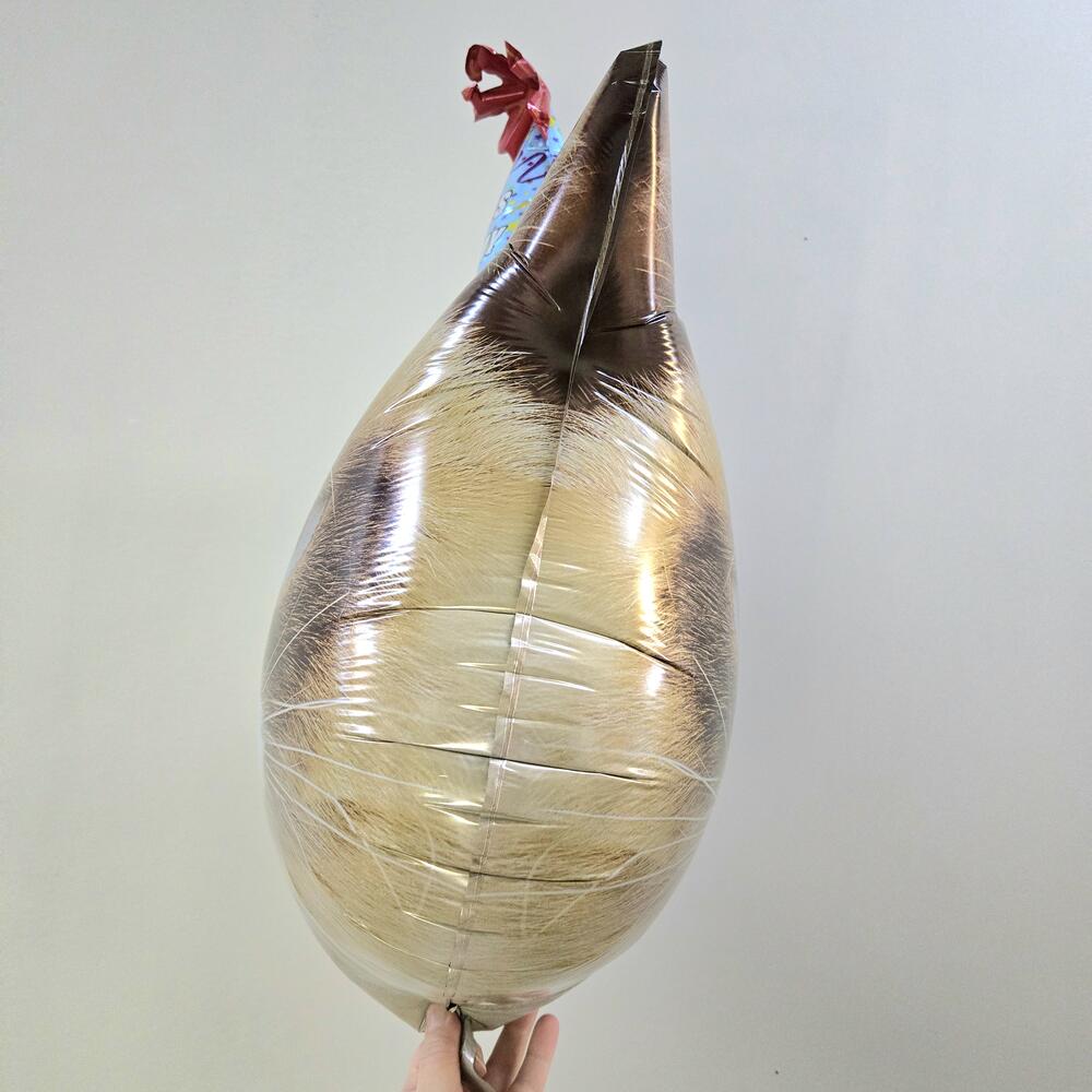 Шар Сердитый кот