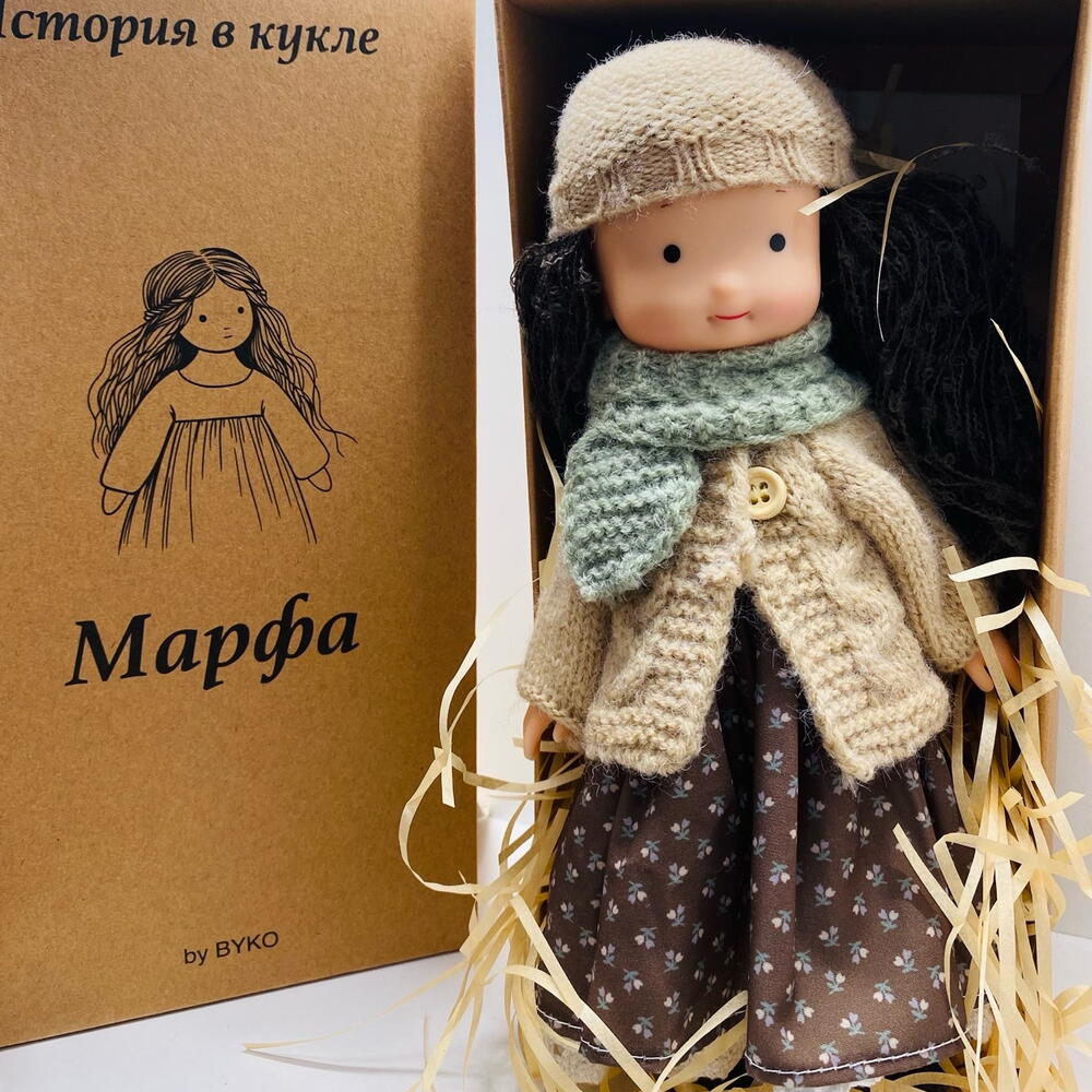 Игрушка «Марфа»