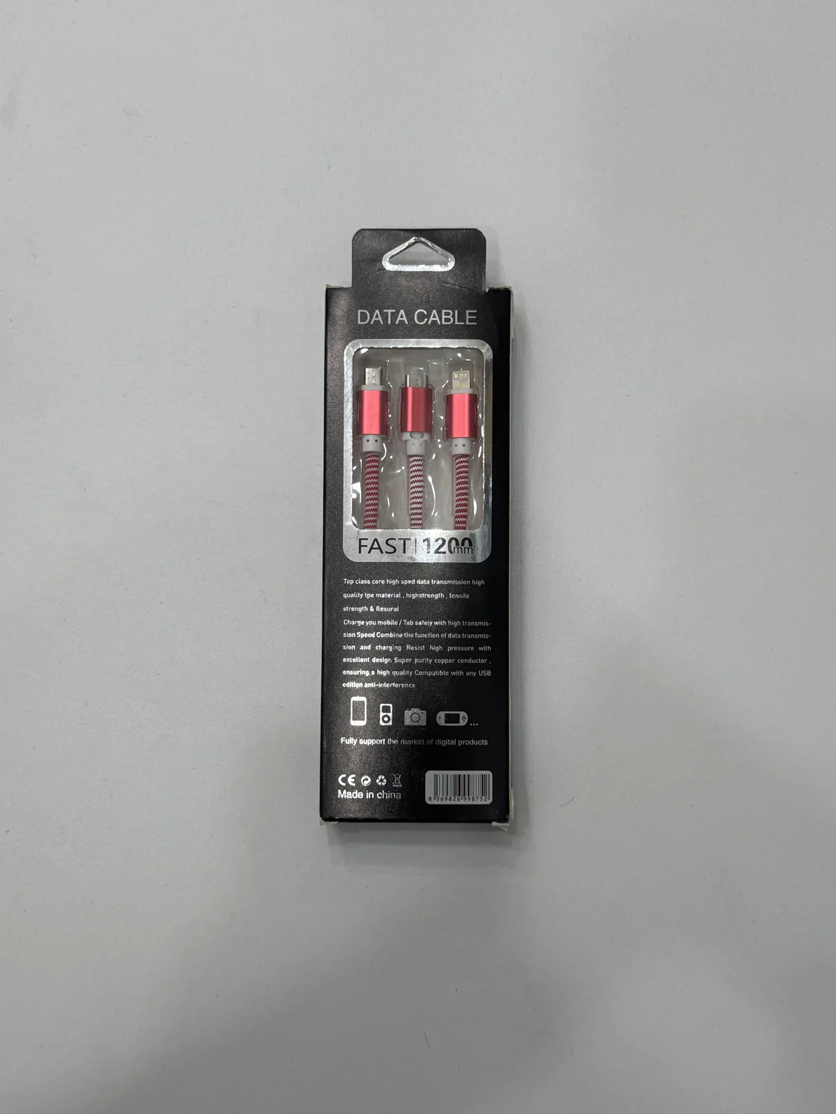 Кабель  USB - 3в1  1.2m 